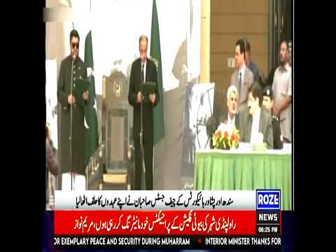 Kamran Tessori Takes Oath as Sindh Governor at Historic Jinnah Venue