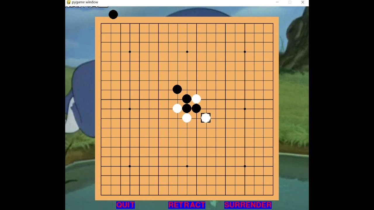 Cornell ECE3140 Final Project GOMOKU