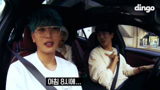 임슬옹 X 정진운 X 박보람 - 너야 [어디갈래]