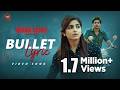 Bullet Lyric Video Song George Reddy Movie Sandeep Madhav Muskaan Mangli Silly Monks Music
