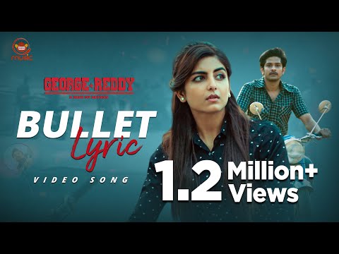 Bullet Lyric Video Song | George Reddy Movie | Sandeep Madhav, Muskaan | Mangli | Silly Monks Music Video