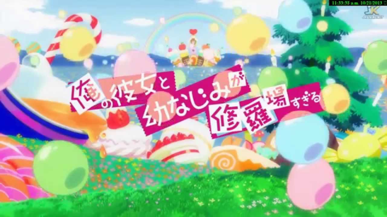 Girlish Lover