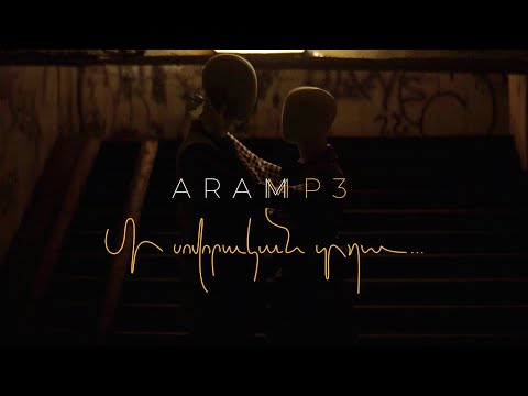 Aram MP3 - Mi Sovorakan Tgha