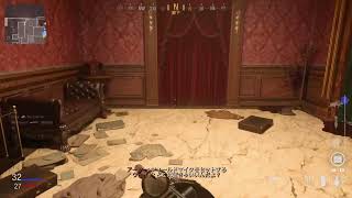 Call of Duty　β版