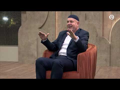 Empatija - ISLAM I ŽIVOT - (mr. Aljo ef. Cikotić)