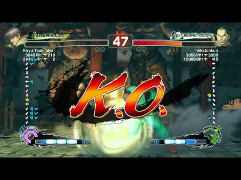 SSFIVAE~ Guy (Kiryu Tsukimiya) vs.  Dan (hekatonkun) HD