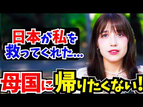カズランゲージ」のYahoo!リアルタイム検索 - X（旧Twitter）を