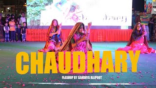 Chaudhary - Amit Trivedi feat Mame Khan Coke Studi