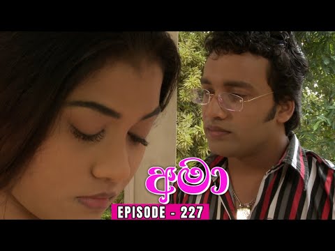 Amaa Episode 227 - (2024-01-30)