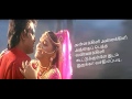 அண்ணாமலை அண்ணாமலை Annamalai Annamalai Super Star Rajinikhanth Deva M