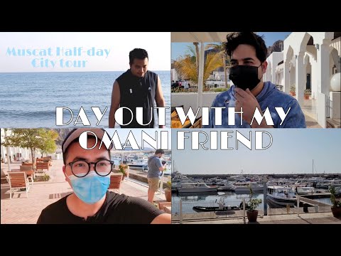 Muscat City Tour |Oman 🇴🇲| Dolphin Watching| Beach|