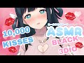 【ASMR/BLACK 3DIO】10,000 KISSES?! Stream Doesn't Stop Until Complete! Endurance ASMR😳 ❤️