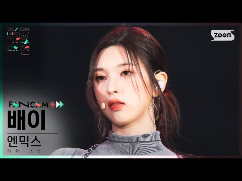 Bae - O.O + TANK - Gayo Daejeon 2022 SBS Gayo Daejeon