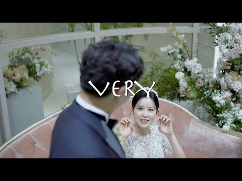 베리웨딩홀