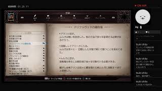 #24 AzureSeal&たきじんのDivinity Original Sin Ⅱ (生放送)