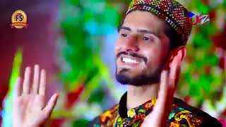 Umair zubair new naat 2019 allah ho allah