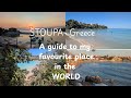 STOUPA Greek Peloponnese Guide My Favourite Place In The World