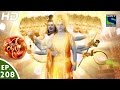 Suryaputra Karn सूर्यपुत्र कर्ण Episode 208 5th April 2016
