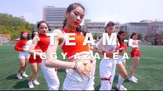 Download lagu Iggy Azalea - Team Choreography by Euanflow @ ALiEN Dance Studio mp3 Download lagu Iggy Azalea - Team Choreography by Euanflow @ ALiEN Dance Studio mp3
