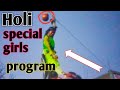 Matka Dikha Tu Tod Ke Whatsappstatus Status Shorts Holi Shorts Shortvideo Matki Dikha Tu