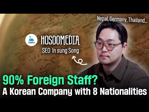 Insung Song video