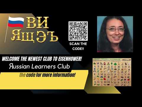 Swoop News Episode 1-March 7, 2024