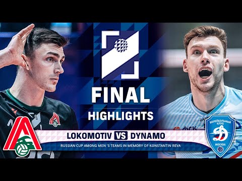 Lokomotiv vs. Dynamo | HIGHLIGHTS | FINAL |  Russian Cup 2025