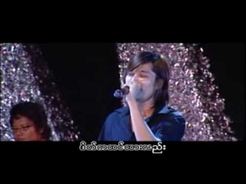 R zarni-Mhaw Lint Ma Htar Te' A Chain