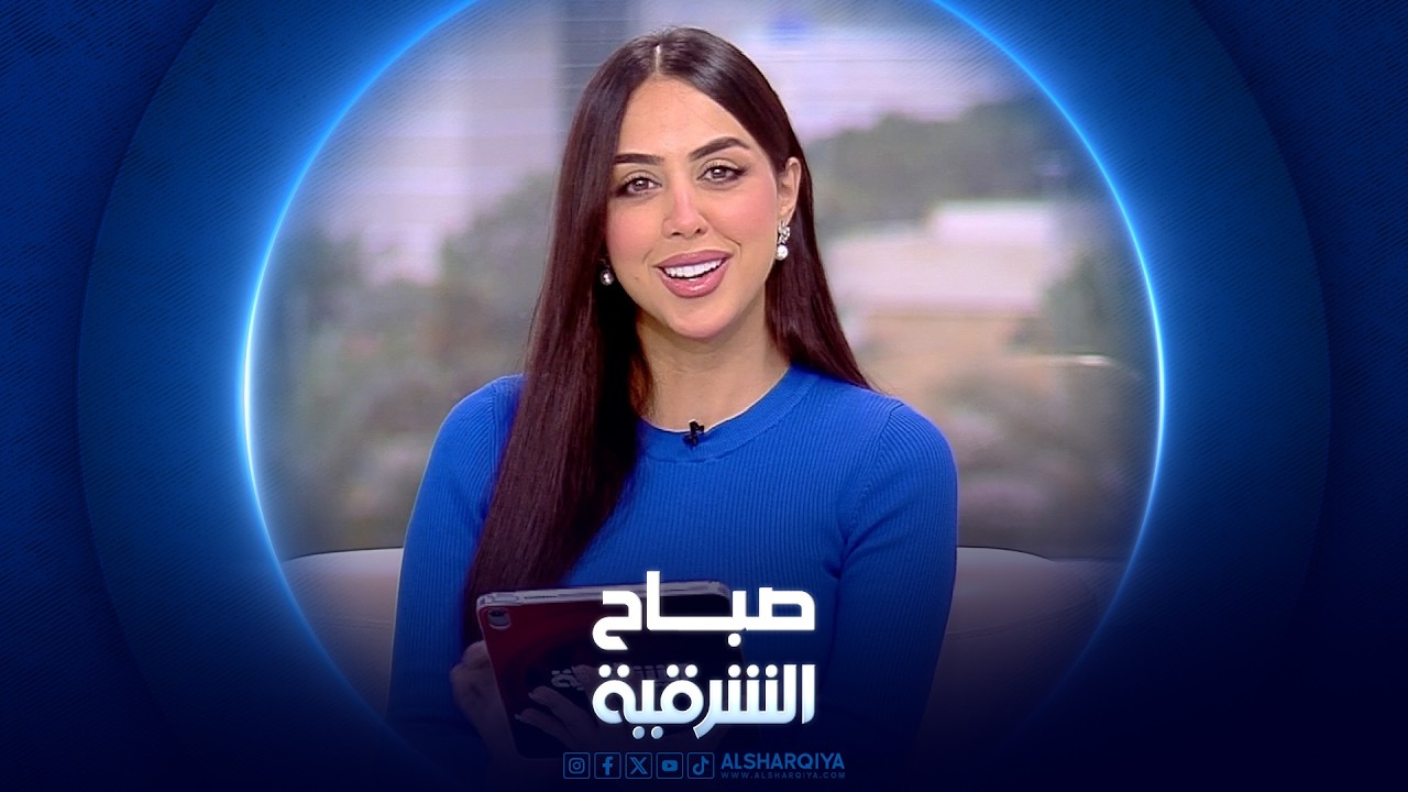 فيديو | مشاتل الأنبار تزدهر لتجميل الحقول والحدائق | صباح الشرقية