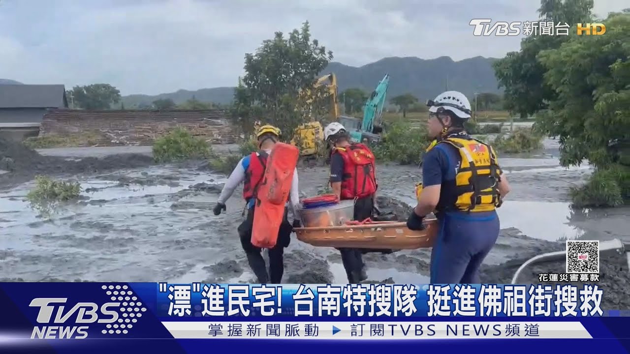 泥水淹至屋頂!台南特搜隊「漂」進民宅 靠觸摸搜尋失蹤者