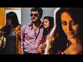 Vada Bin Lada Song Whatsapp Status