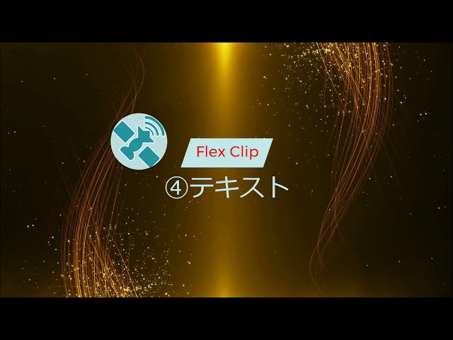 Youtube動画