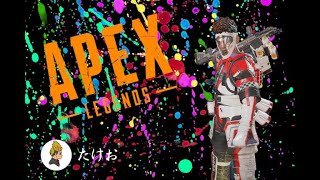 [PC] 　APEX　今日もやるんよ　#apex #134 #初見さん大歓迎 #新シーズン #ランク　#雑談配信