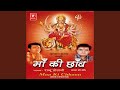 Maiyy Teri Aarti Se