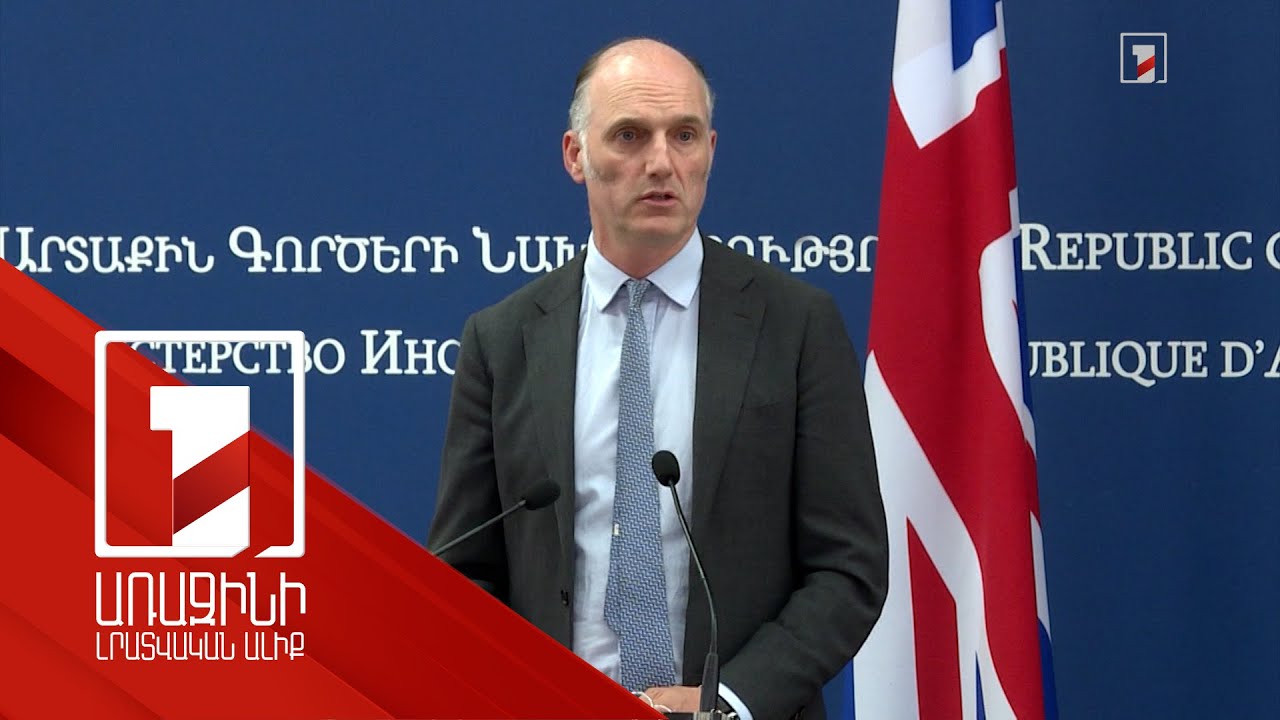 Բաքու կատարած այցի ընթացքում բարձրացրել եմ Լաչինի միջանցքի հարցը. Մեծ Բրիտանիայի պետնախարար