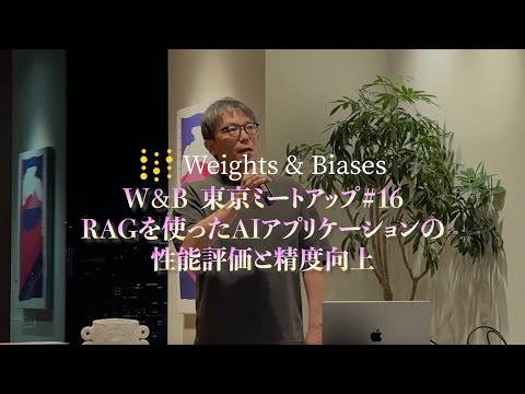 ヴリーセについて詳しく解説