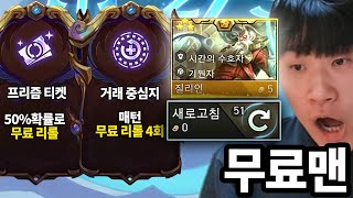 유튜브 썸네일