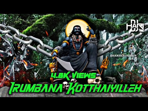 Irumbana Kootayille Remix - Dj Hari