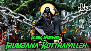 Download lagu Irumbana Kootayille Remix - Dj Hari mp3 Download lagu Irumbana Kootayille Remix - Dj Hari mp3