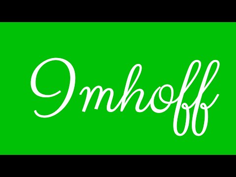 Learn how to Write the Name Imhoff Signature Style in Cursive Writing