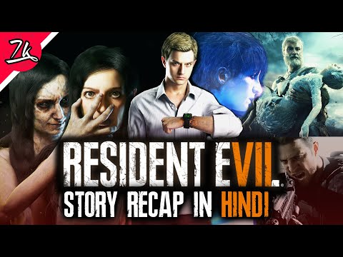 Resident Evil 7 Story Recap in Hindi (2021)