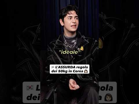 🇰🇷 L’ASSURDA regola dei 50kg in Corea 👩🏻 #podcast #corea