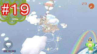 【みんな大好き塊魂アンコール】トムとジェリーのゲーム実況 第43弾 #19【トムジェリ】
