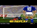 Virtua Striker - Italy (Sega - Arcade)