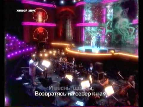 Ольга Орлова/Дмитрий Харатьян - "Дороги любви"