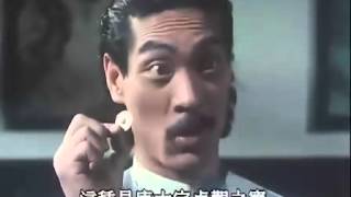 [問片] 一部港片 