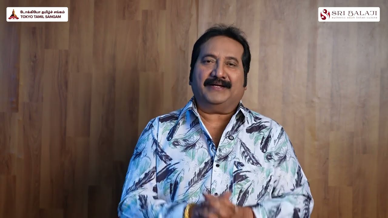 Tamil New Year 2025 - Mano Promo