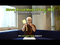 〈TY TRACK〉 ‘Move Mood Mode (Feat. 웬디)’ 응원법🌹 (Song by. TAEYONG) | Fanchant Guide