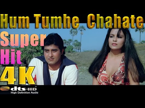 Hum Tumhe Chahate Hai Aise 4K Ultra HD 2160p - Qurbani (1980) Vinod Khanna, Zeenat Aman