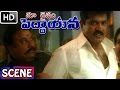 Sharath Kumar Fights With Prakash Raj Maa Daivam Peddayana Nayanatara V9 Videos